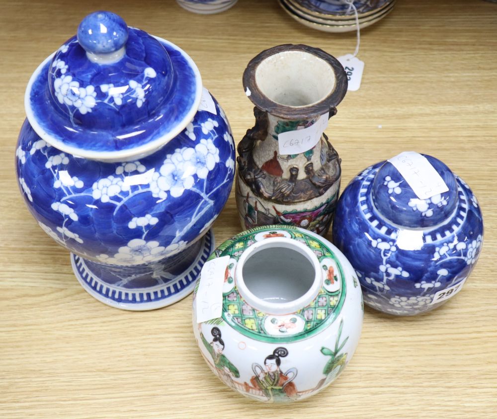 Two Chinese blue and white jars, a famille verte jar and a crackleglaze vase